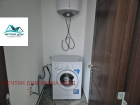 ���� ��� ���� 3-����� | Imot.bg � ����� ������ 7