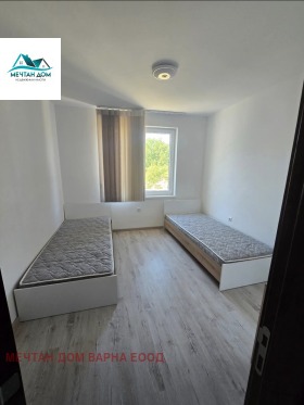 ���� ��� ���� 3-����� | Imot.bg � ����� ������ 4