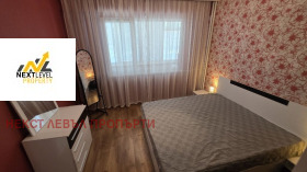 ���� ��� ���� 3-����� | Imot.bg � ����� ������ 4