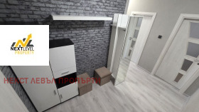 ���� ��� ���� 3-����� | Imot.bg � ����� ������ 2