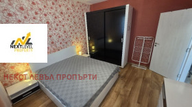 ���� ��� ���� 3-����� | Imot.bg � ����� ������ 3