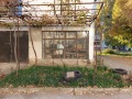 Дава под наем МАГАЗИН, гр. Стара Загора, Зора, снимка 3