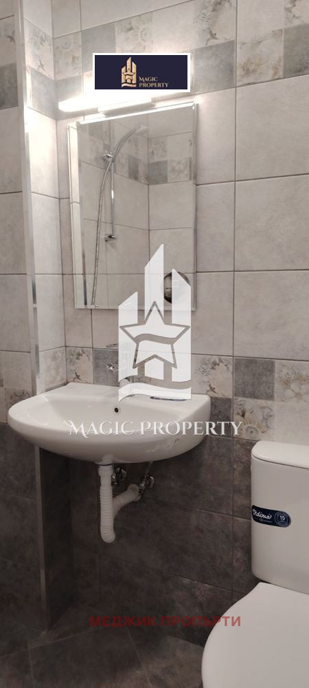 ���� ��� ���� 1-����� | Imot.bg � ����������� 9