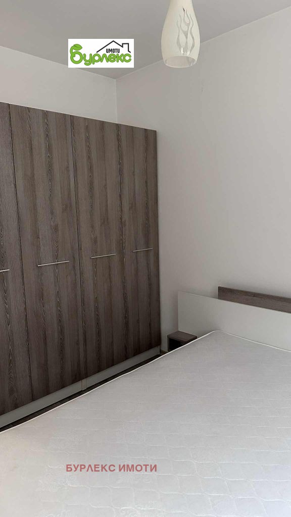 ���� ��� ���� 2-����� | Imot.bg � ����������� 11