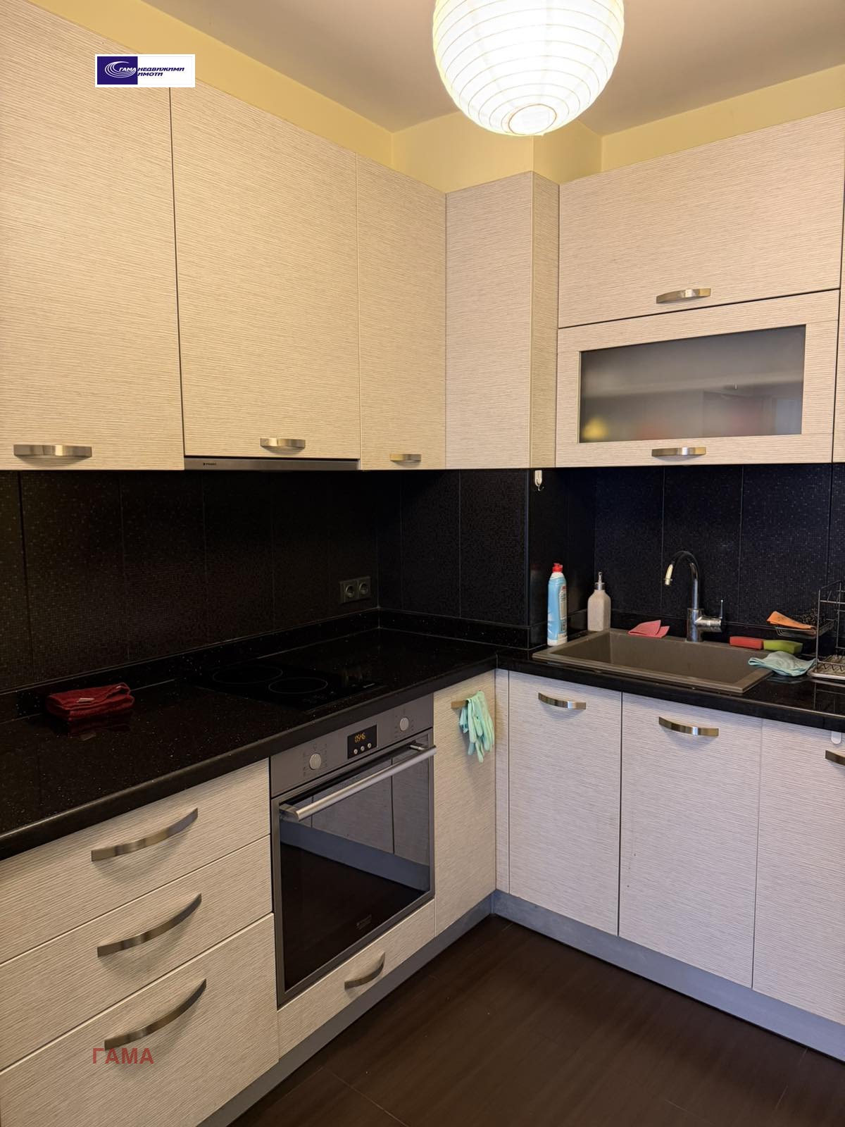 ���� ��� ���� 2-����� | Imot.bg � ����������� 15