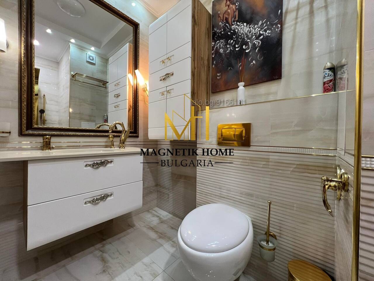 ���� ��� ���� 2-����� | Imot.bg � ����������� 11