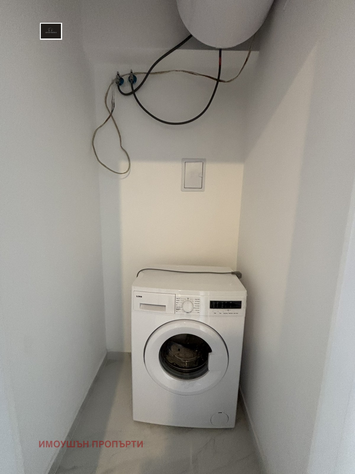 Дава под Наем 2-СТАЕН | Imot.bg — изображение 5