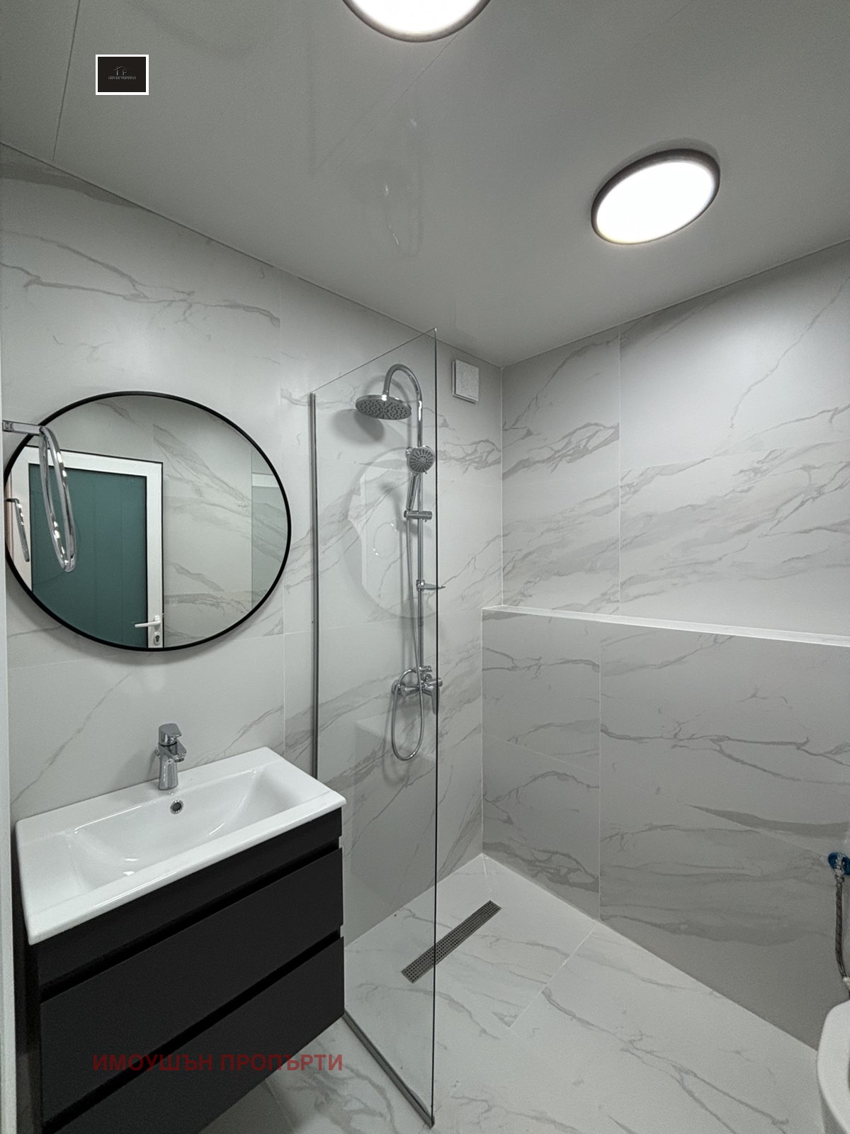 Дава под Наем 2-СТАЕН | Imot.bg — изображение 4