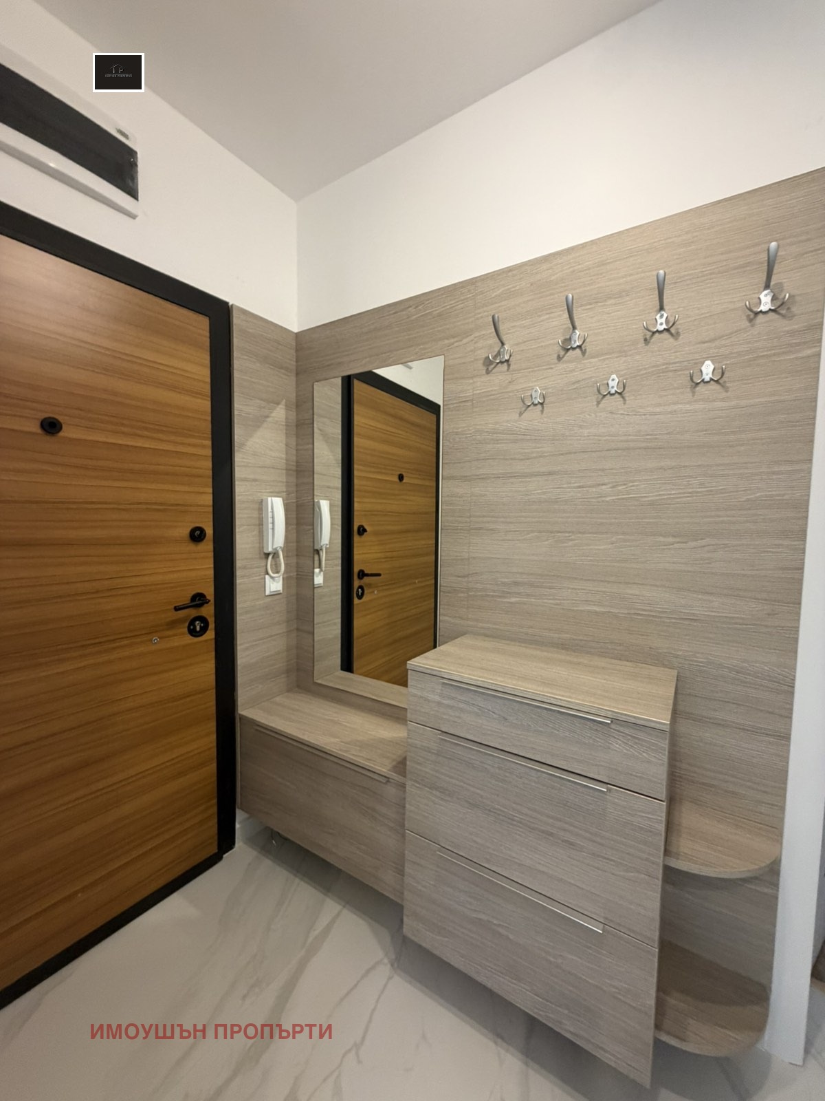 ���� ��� ���� 2-����� | Imot.bg � ����������� 11