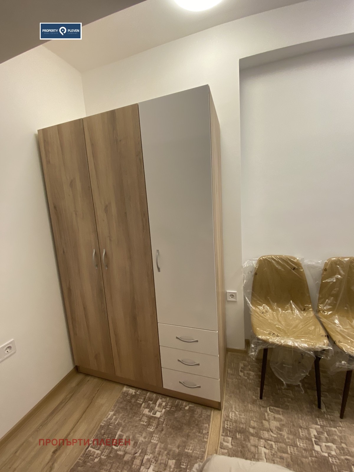 ���� ��� ���� 2-����� | Imot.bg � ����������� 7