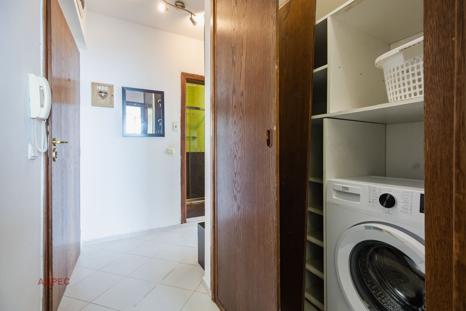 ���� ��� ���� 2-����� | Imot.bg � ����������� 12