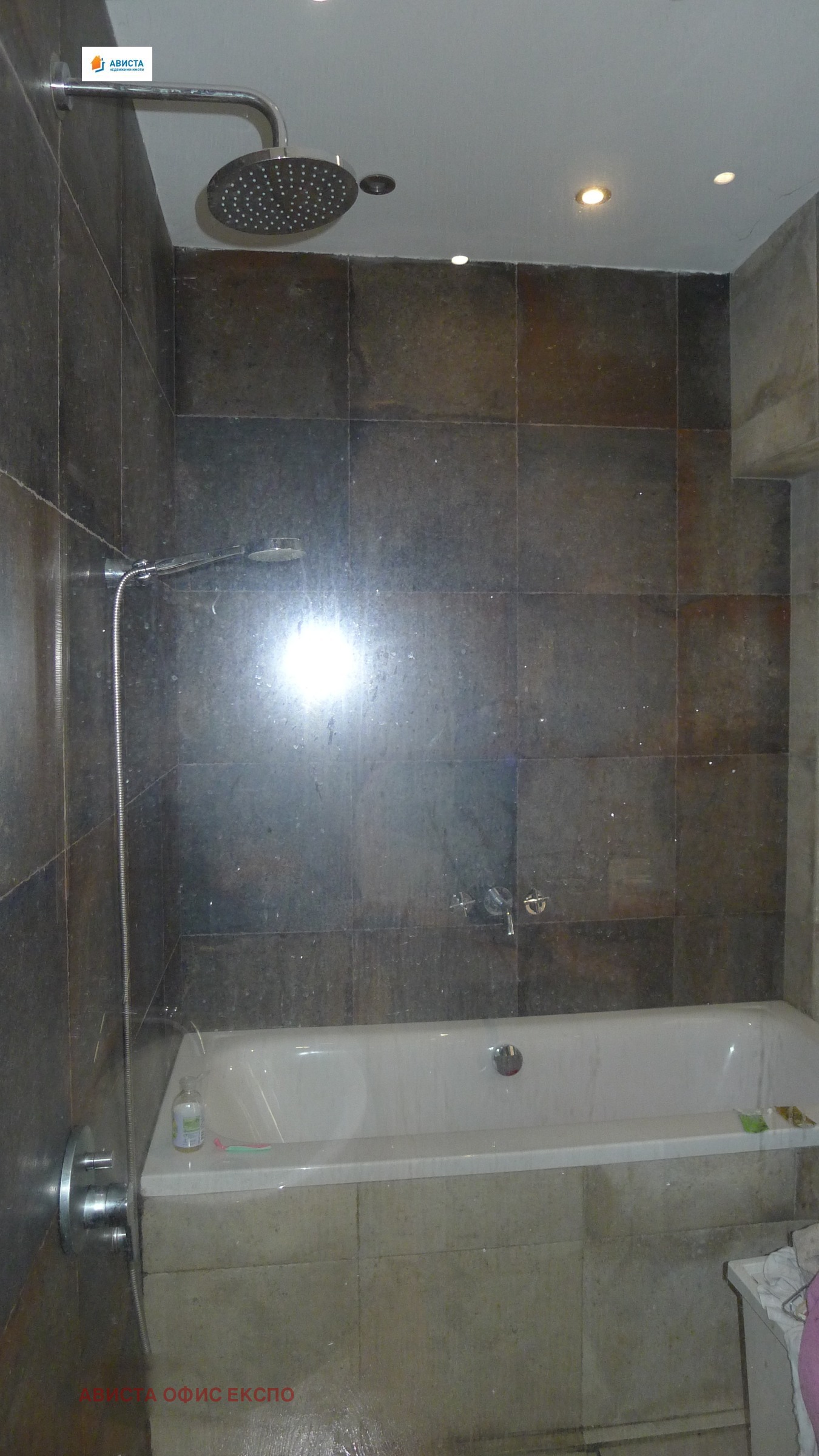 ���� ��� ���� 3-����� | Imot.bg � ����������� 11