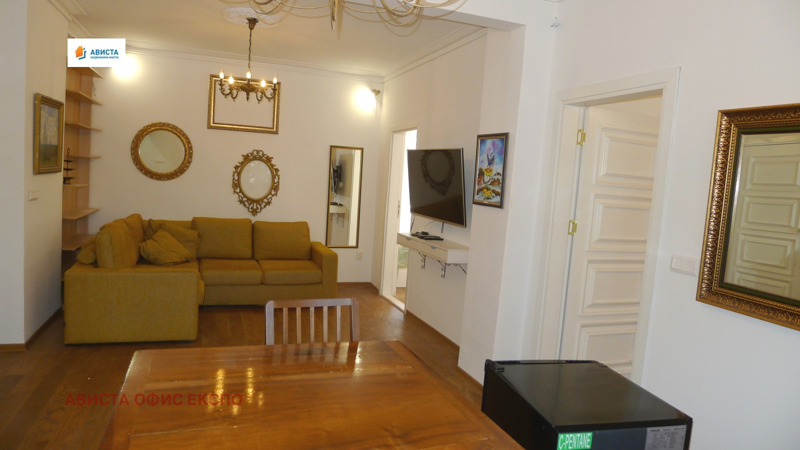 ���� ��� ���� 3-����� | Imot.bg � ����������� 2