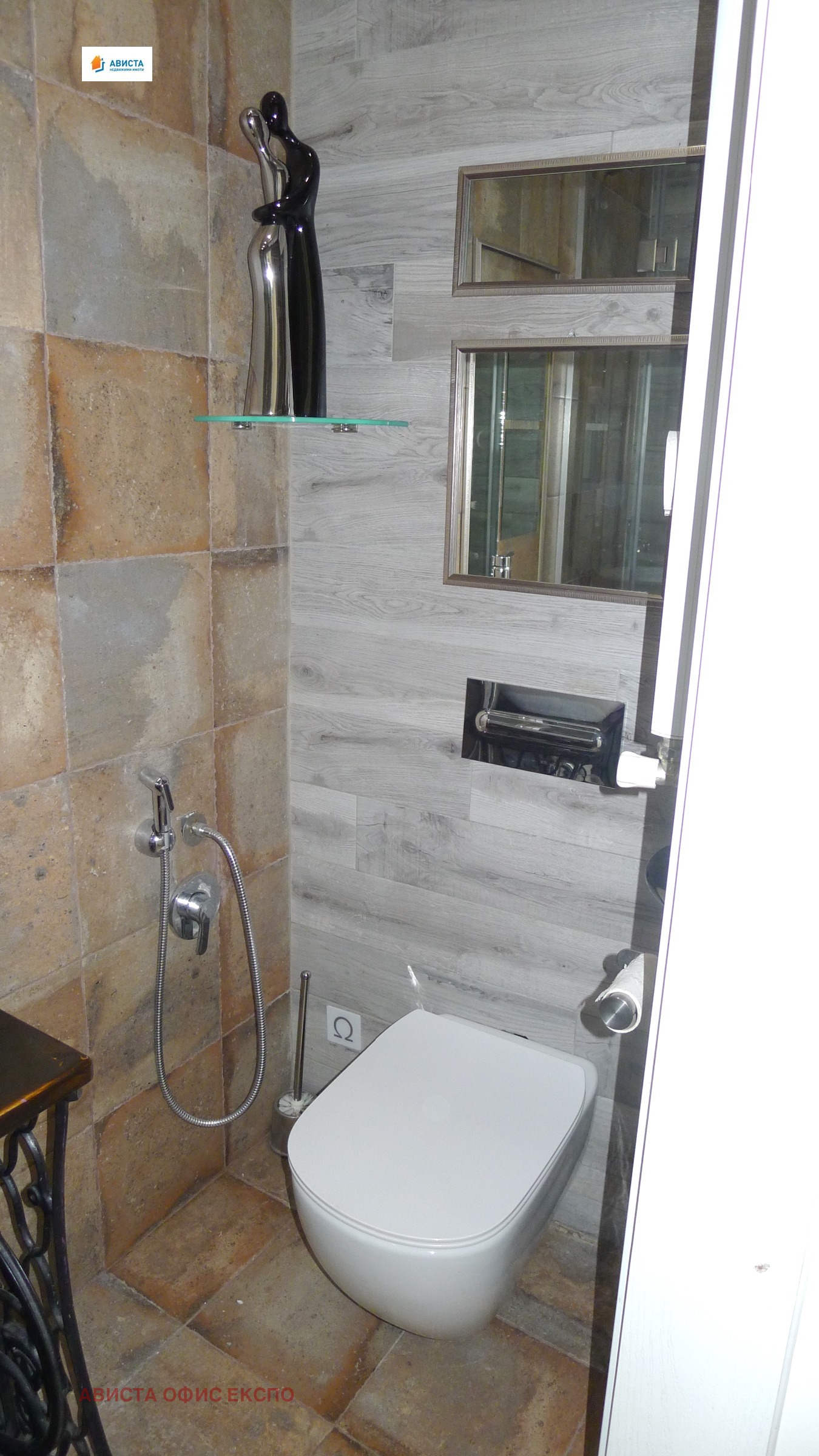 ���� ��� ���� 3-����� | Imot.bg � ����������� 13