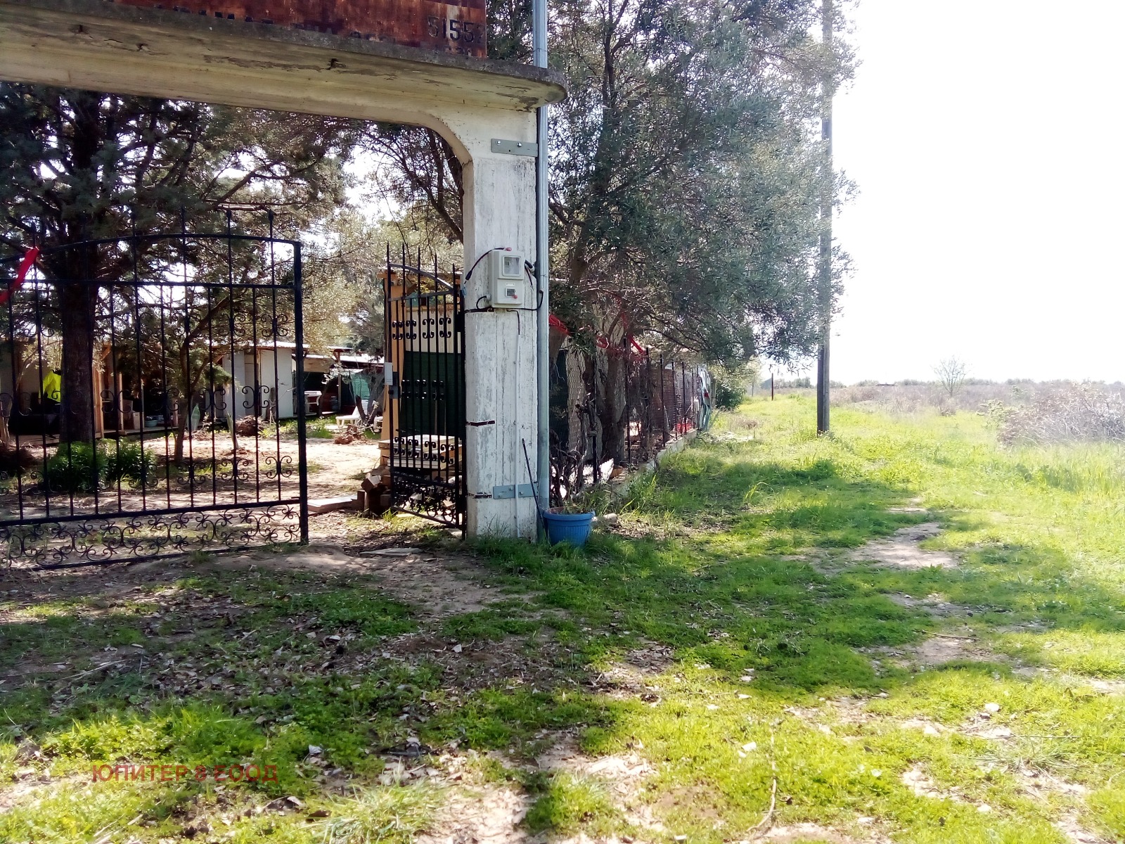 ���� ��� ���� ���� | Imot.bg � ����������� 2