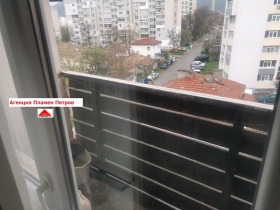 Studio Bolnitsata, Choumen 4
