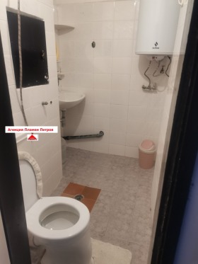 Studio Bolnitsata, Choumen 8