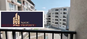 ���� ��� ���� 1-����� | Imot.bg � ����� ������ 12