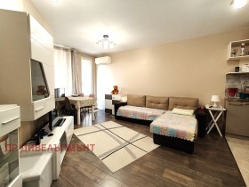 Kiralık 1 yatak odası