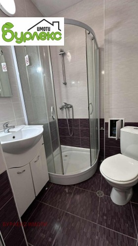 ���� ��� ���� 2-����� | Imot.bg � ����� ������ 13