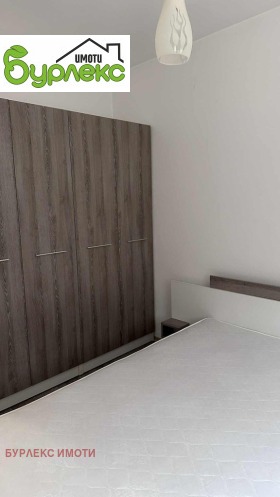 ���� ��� ���� 2-����� | Imot.bg � ����� ������ 11