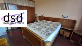 ���� ��� ���� 2-����� | Imot.bg � ����� ������ 4