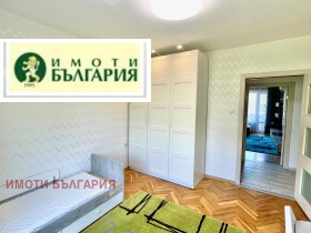 4-стаен град Варна, Цветен квартал 7
