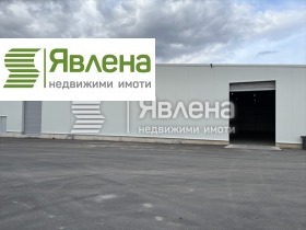 Opslag Kostinbrod, regio Sofia 1