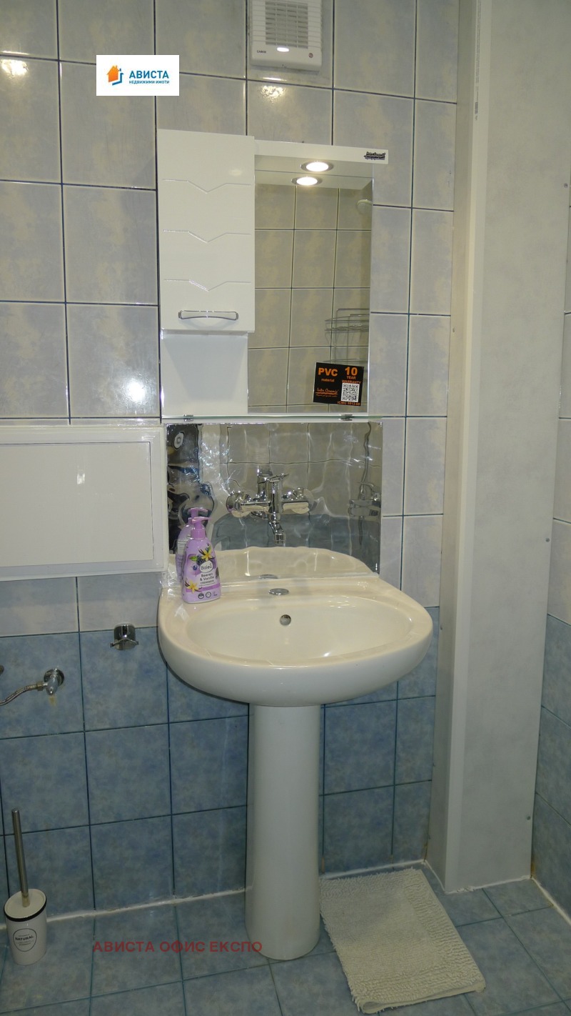 Издаје се  1 спаваћа соба Софија , Красна полјана 1 , 48 м2 | 46616081 - слика [10]