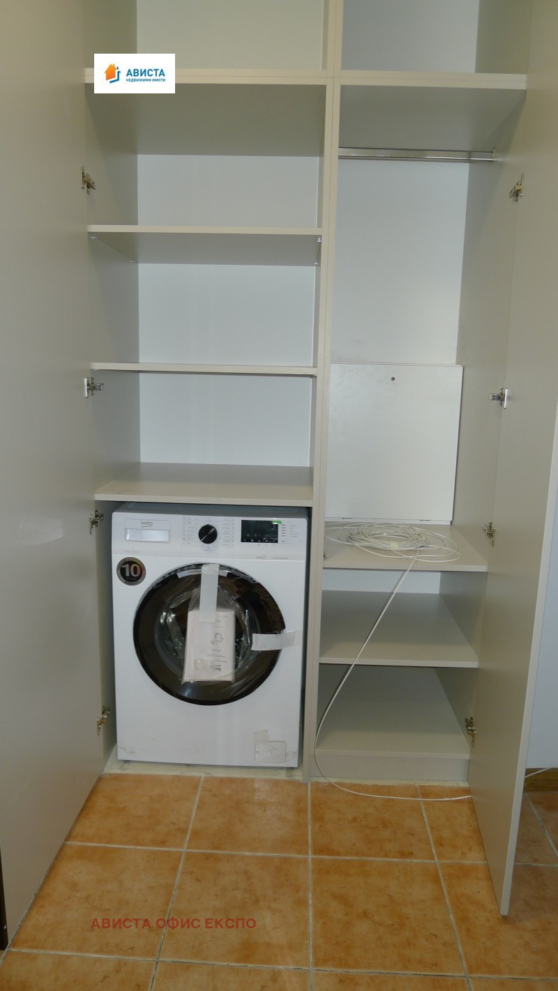 Издаје се  1 спаваћа соба Софија , Красна полјана 1 , 48 м2 | 46616081 - слика [12]