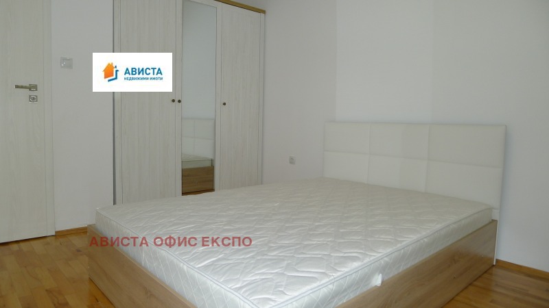 Издаје се  1 спаваћа соба Софија , Красна полјана 1 , 48 м2 | 46616081 - слика [7]