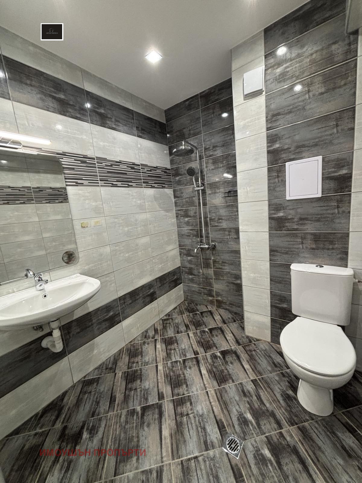 ���� ��� ���� 2-����� | Imot.bg � ����������� 6