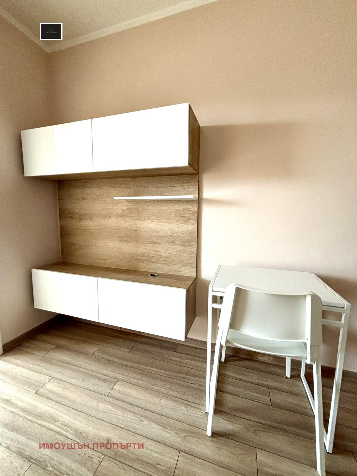 ���� ��� ���� 2-����� | Imot.bg � ����������� 2