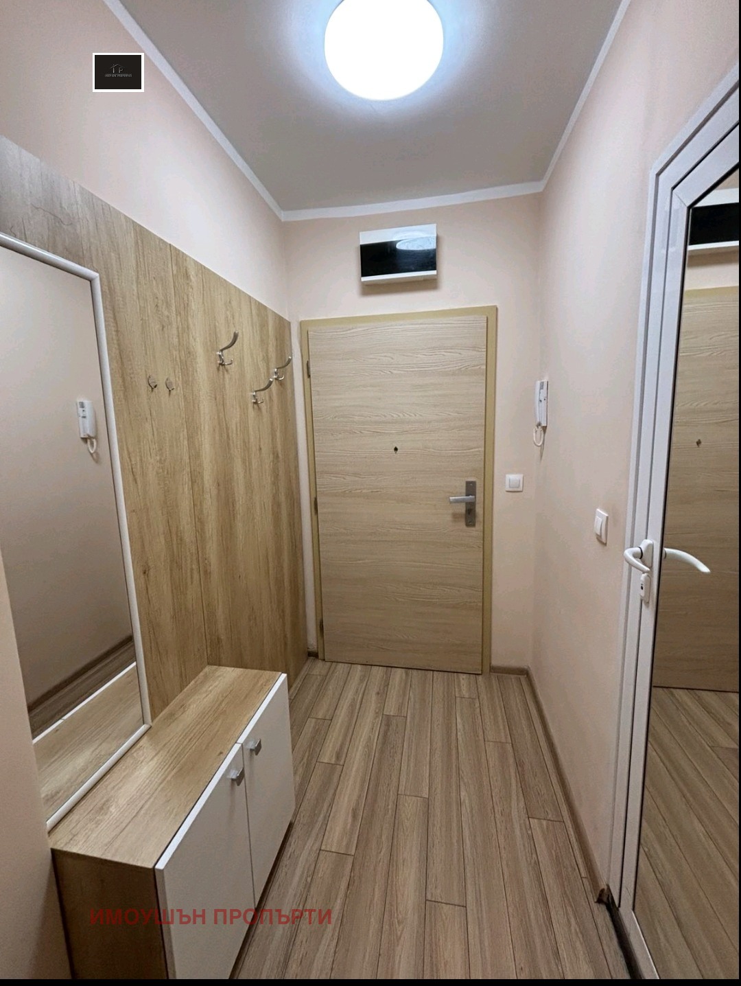 ���� ��� ���� 2-����� | Imot.bg � ����������� 7