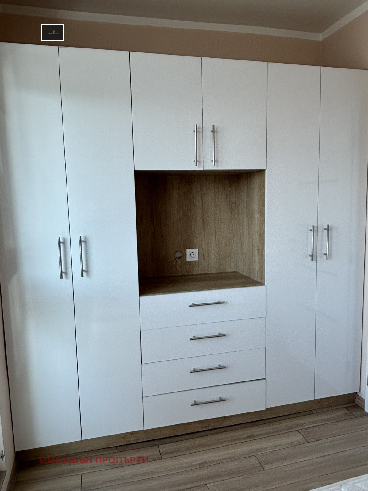 ���� ��� ���� 2-����� | Imot.bg � ����������� 5