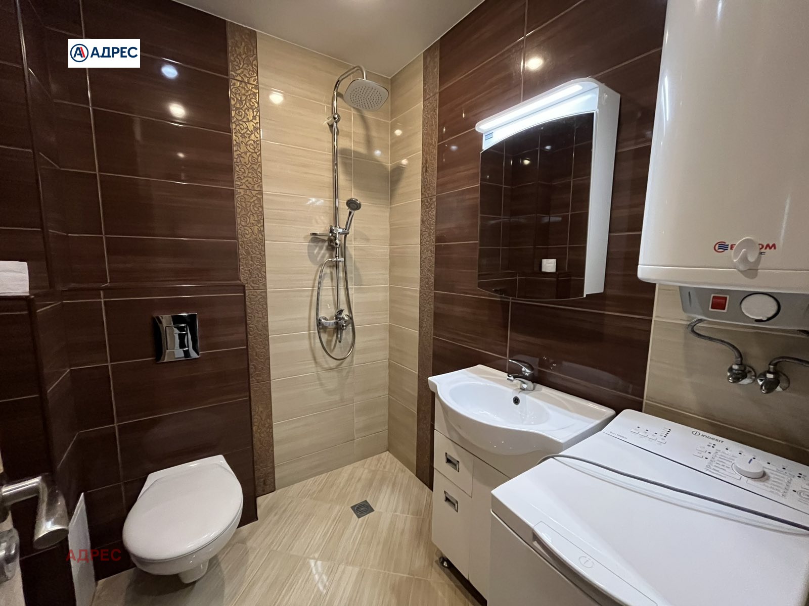 ���� ��� ���� 2-����� | Imot.bg � ����������� 7