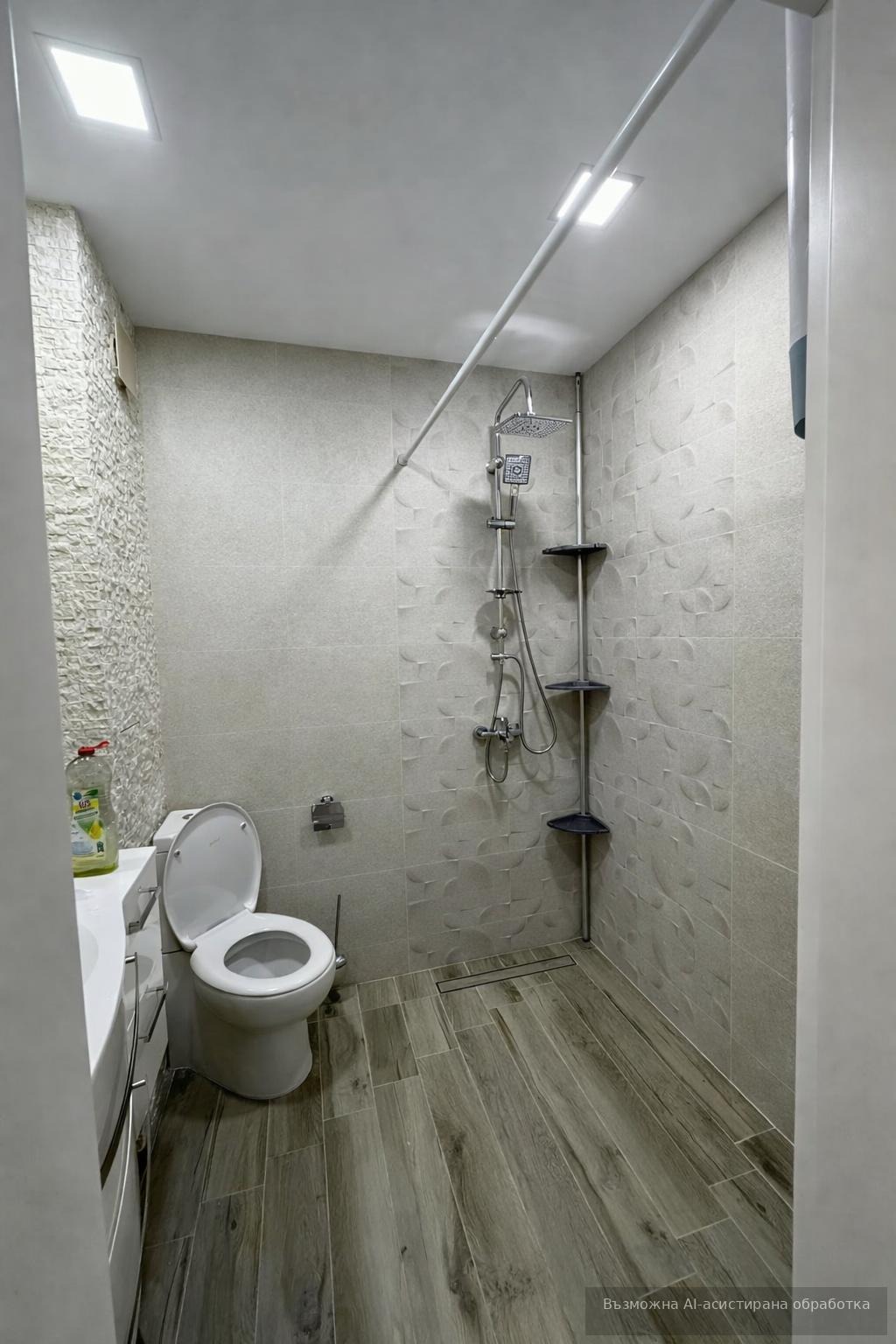 ���� ��� ���� 2-����� | Imot.bg � ����������� 7
