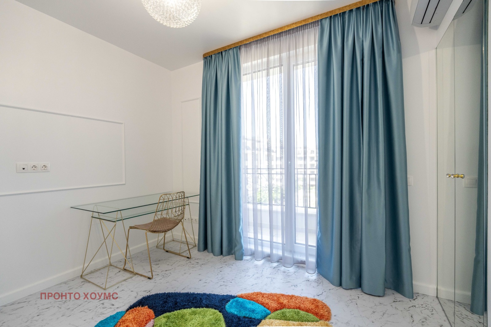 ���� ��� ���� 3-����� | Imot.bg � ����������� 9