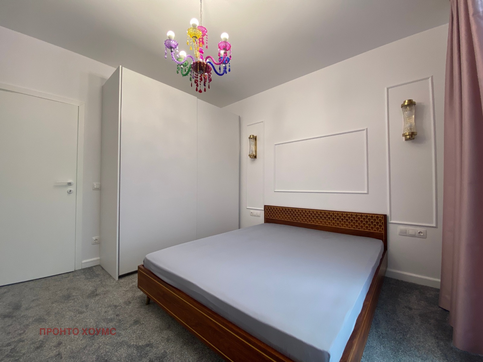 ���� ��� ���� 3-����� | Imot.bg � ����������� 8