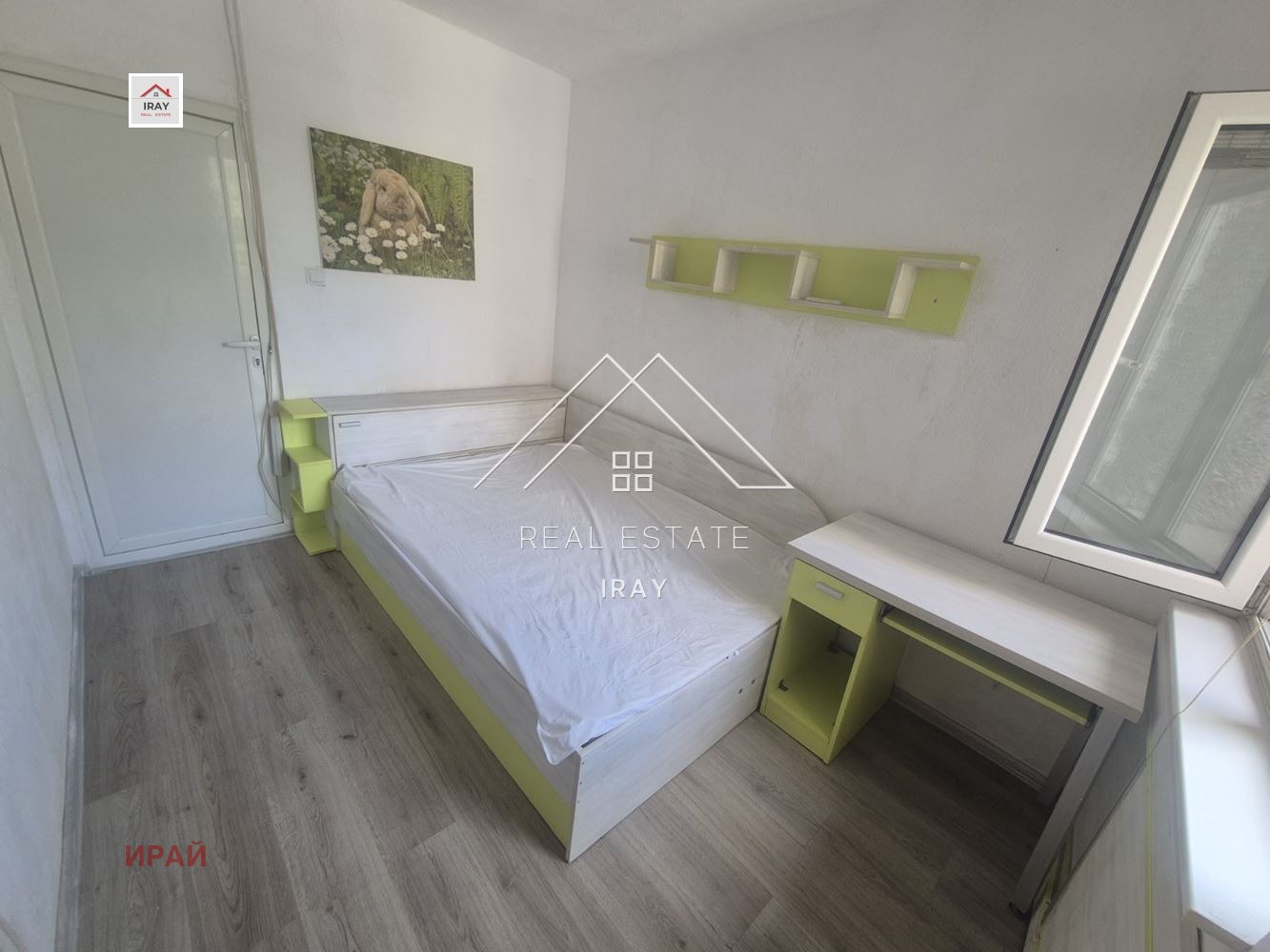 ���� ��� ���� ���������� | Imot.bg � ����������� 12