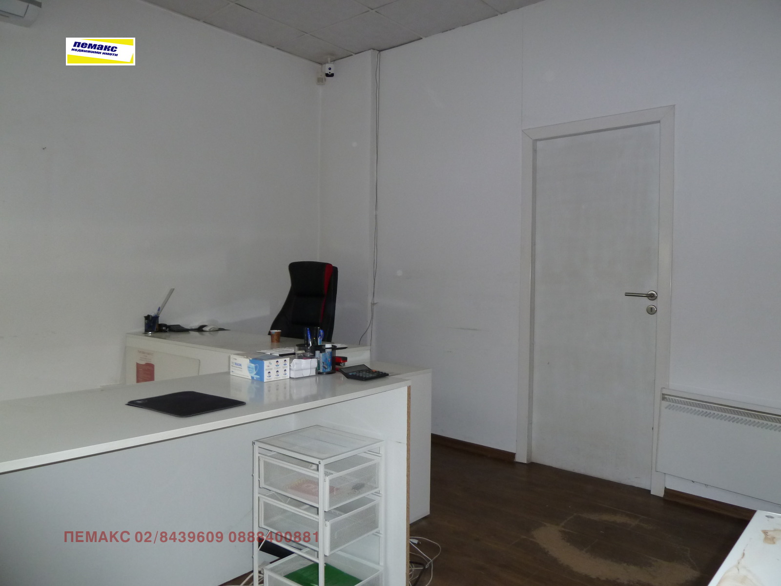 ���� ��� ���� ���� | Imot.bg � ����������� 3