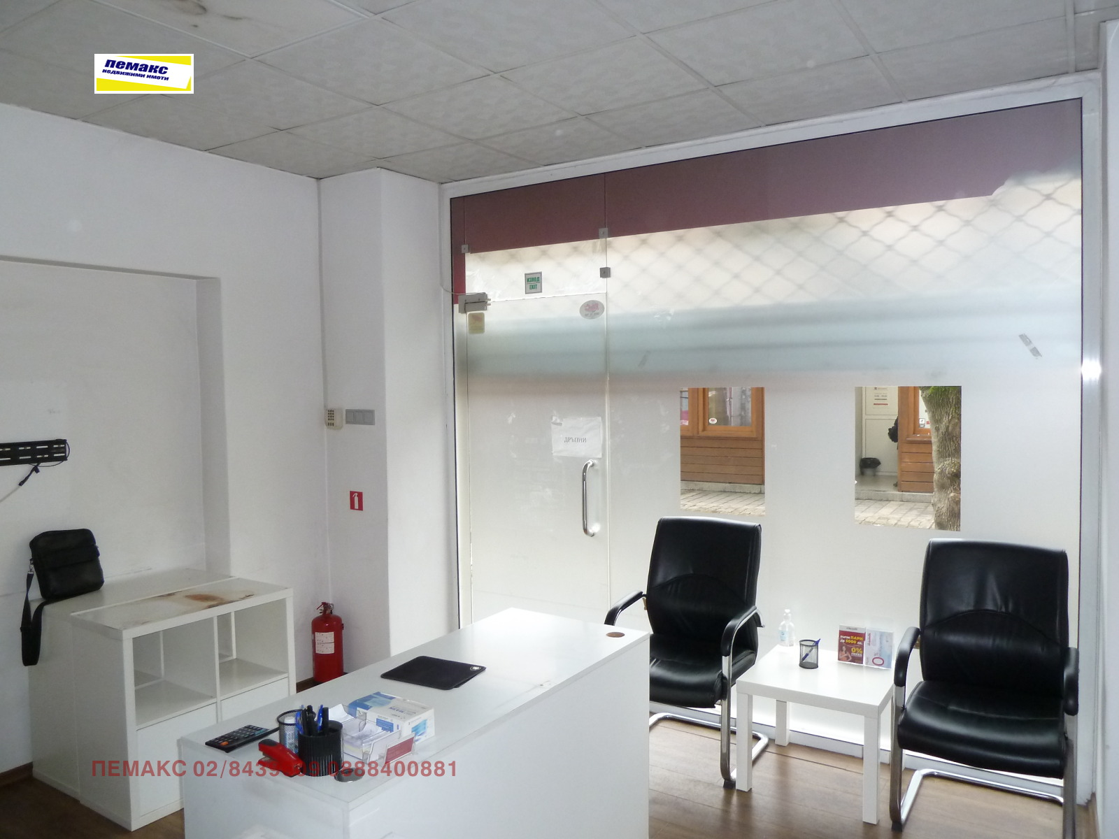 ���� ��� ���� ���� | Imot.bg � ����������� 1