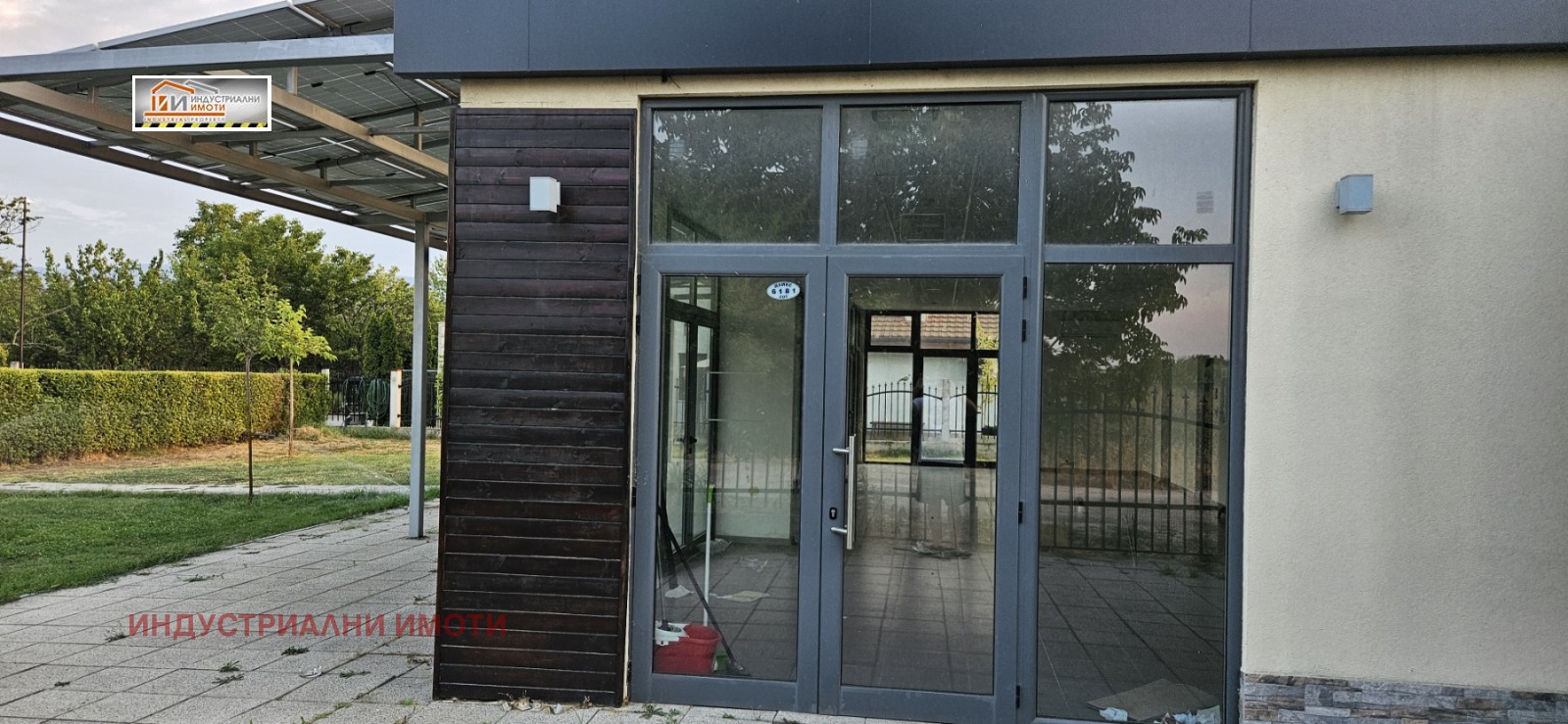 ���� ��� ���� ����� | Imot.bg � ����������� 7