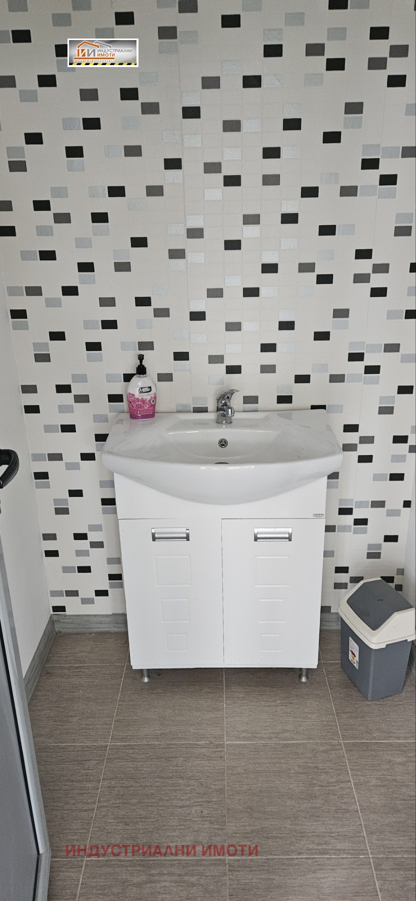 ���� ��� ���� ����� | Imot.bg � ����������� 9