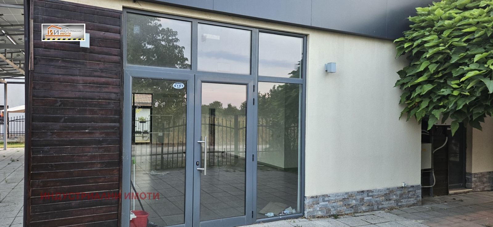 ���� ��� ���� ����� | Imot.bg � ����������� 3