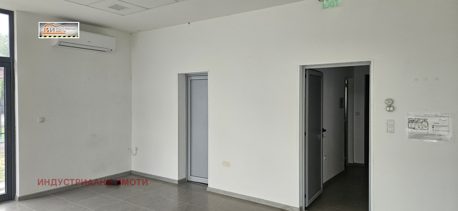 ���� ��� ���� ����� | Imot.bg � ����������� 5