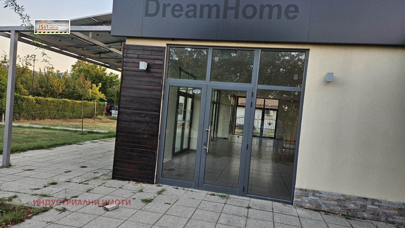 ���� ��� ���� ����� | Imot.bg � ����������� 2