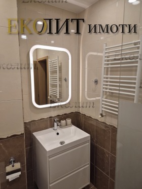 ���� ��� ���� 2-����� | Imot.bg � ����� ������ 8
