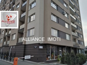    3- | Imot.bg    17