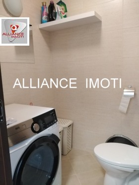    3- | Imot.bg    16